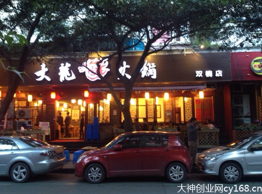 重庆正宗的火锅店是哪家？刘家佳码头老火锅真的太好吃了