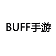 buff手游app